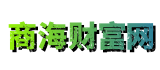 商海财富网